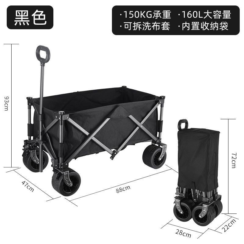 cc68cba1-ea7c-4efc-8268-a7232c6918d0.jpe