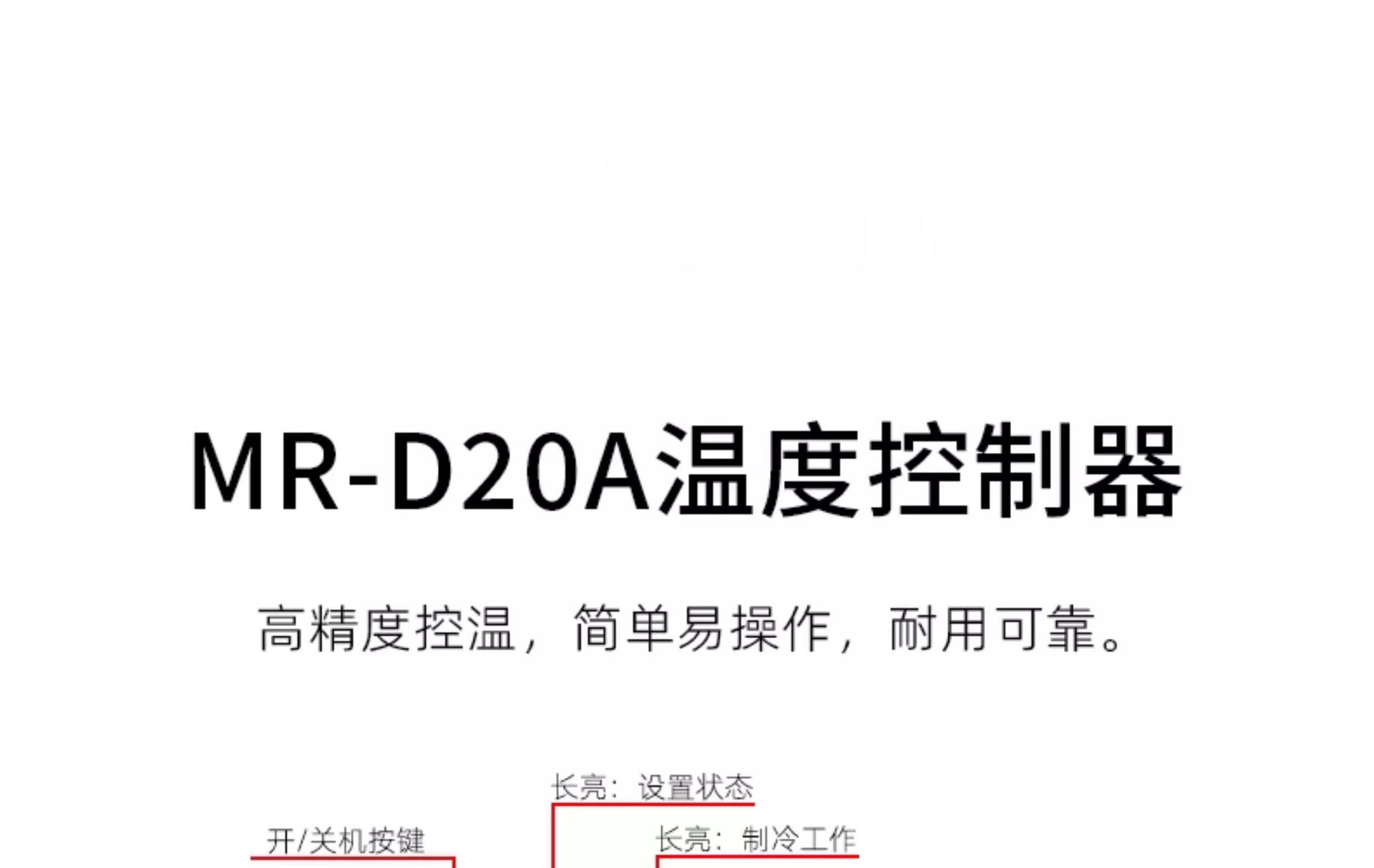 详情图29.jpg