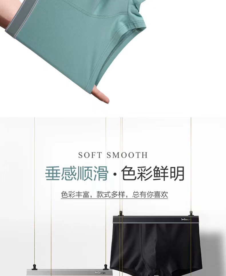 微信图片_2022082623471411