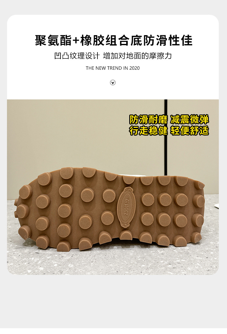 皮皮小白鞋1_16