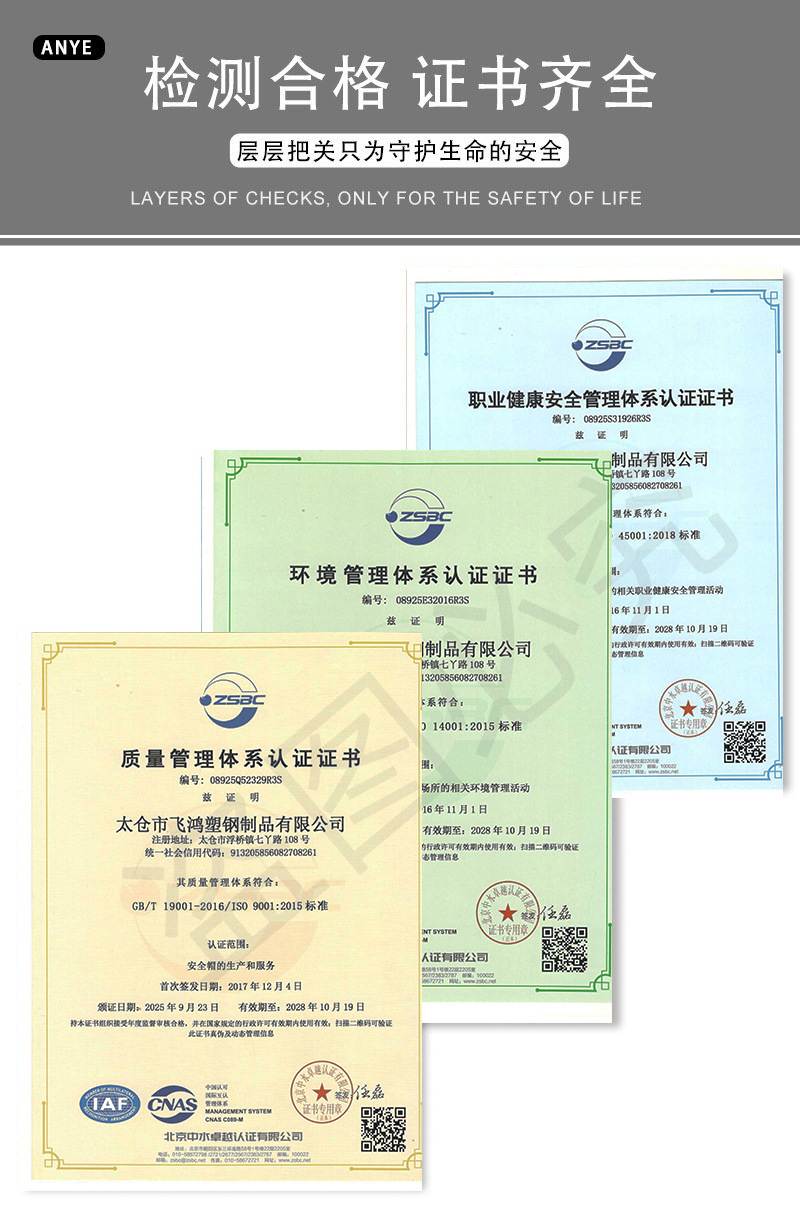 修改后   1763111140