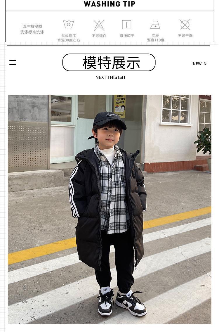 做好psd_10.jpg