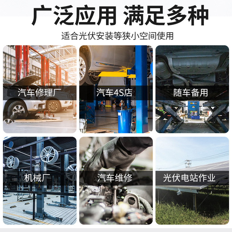 790详情_02.jpg