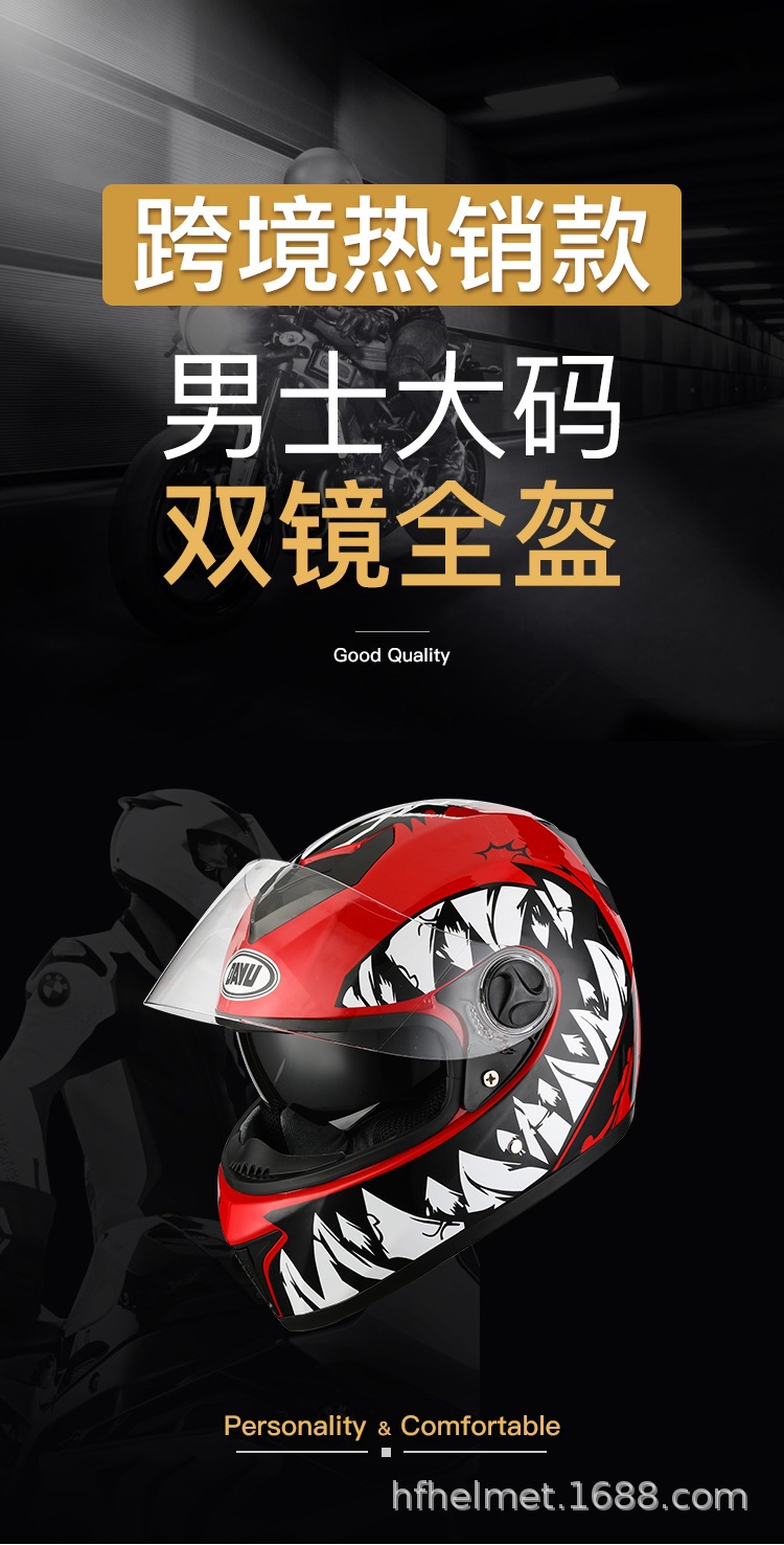 O1CN013lPCAt1EDEFwsng3w_!!8757