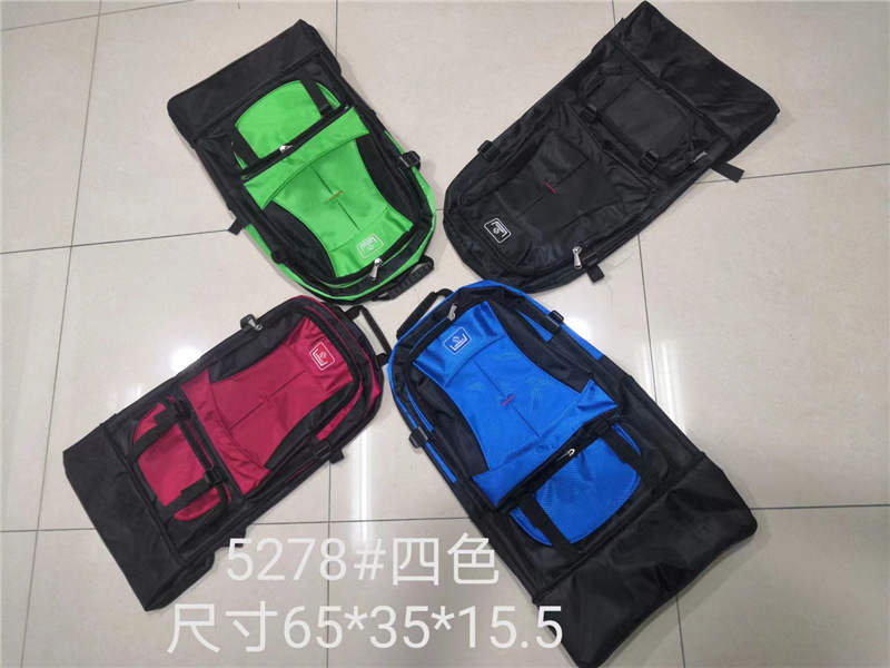 undefined