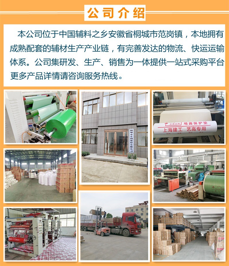 IMG_20180522_120014_副本_副本 (4)_