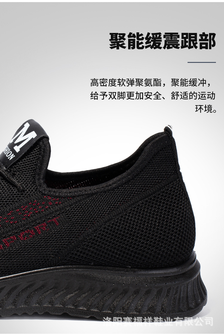 Q8详情_06.jpg