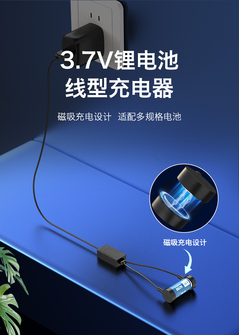 14280详情页_08.jpg