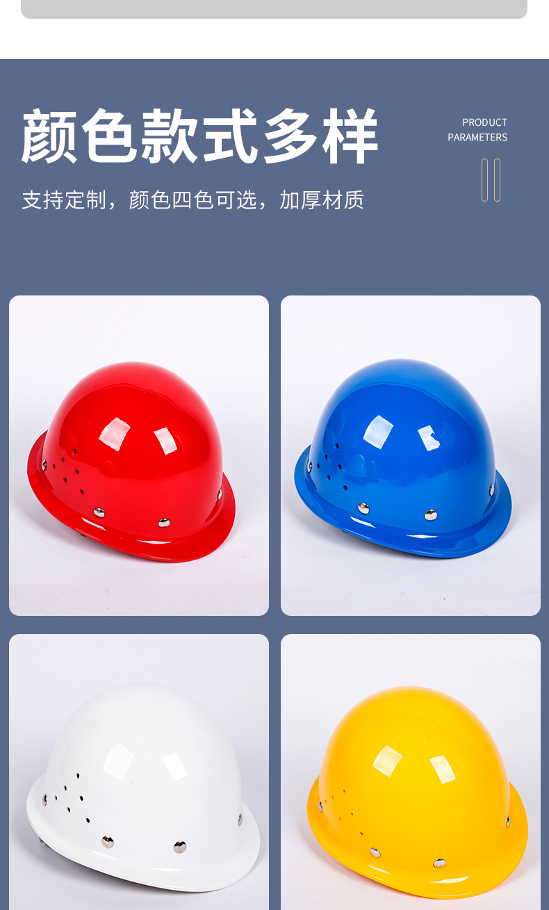 详情页_04.jpg