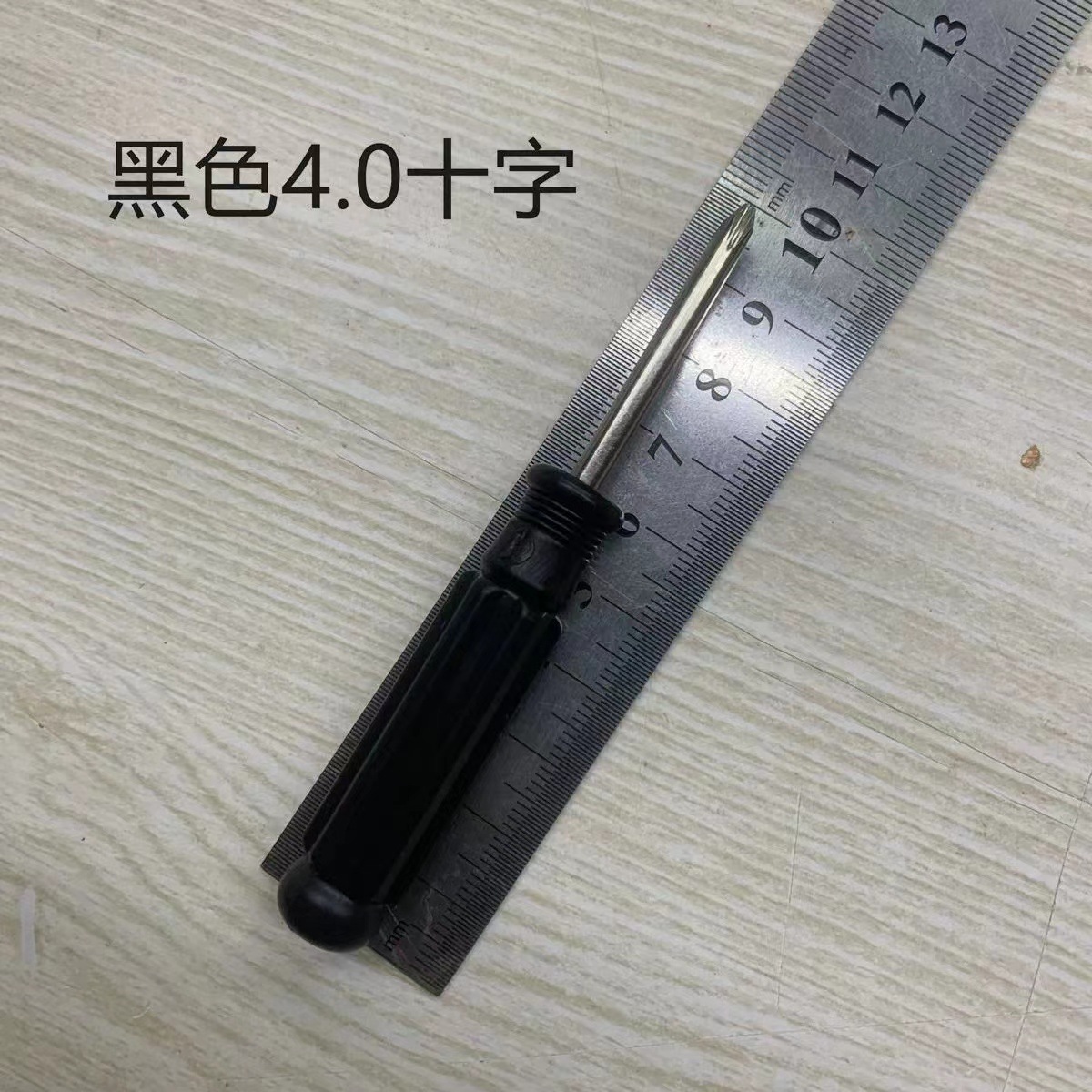 微信图片_20230428155316