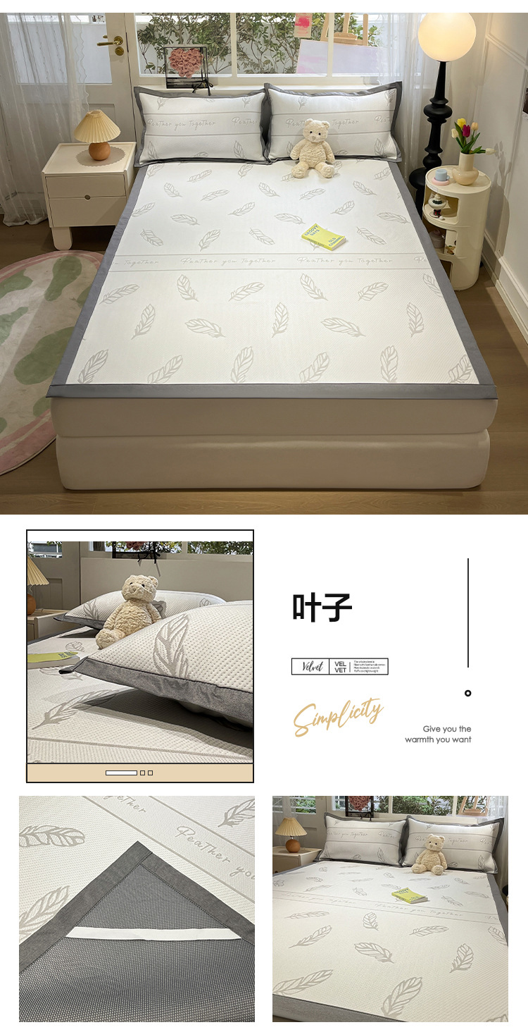 叶子.jpg