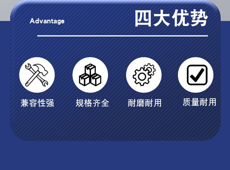 套筒详情_02.jpg