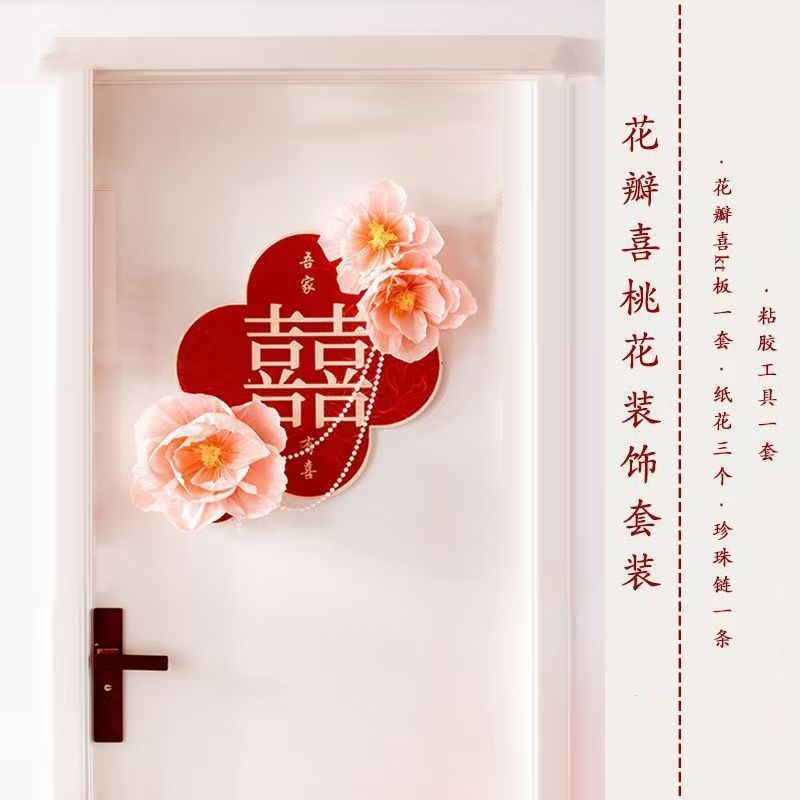 f67a5629-a8f4-4335-918a-a800b7538165.jpe