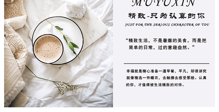 外模(1)_33