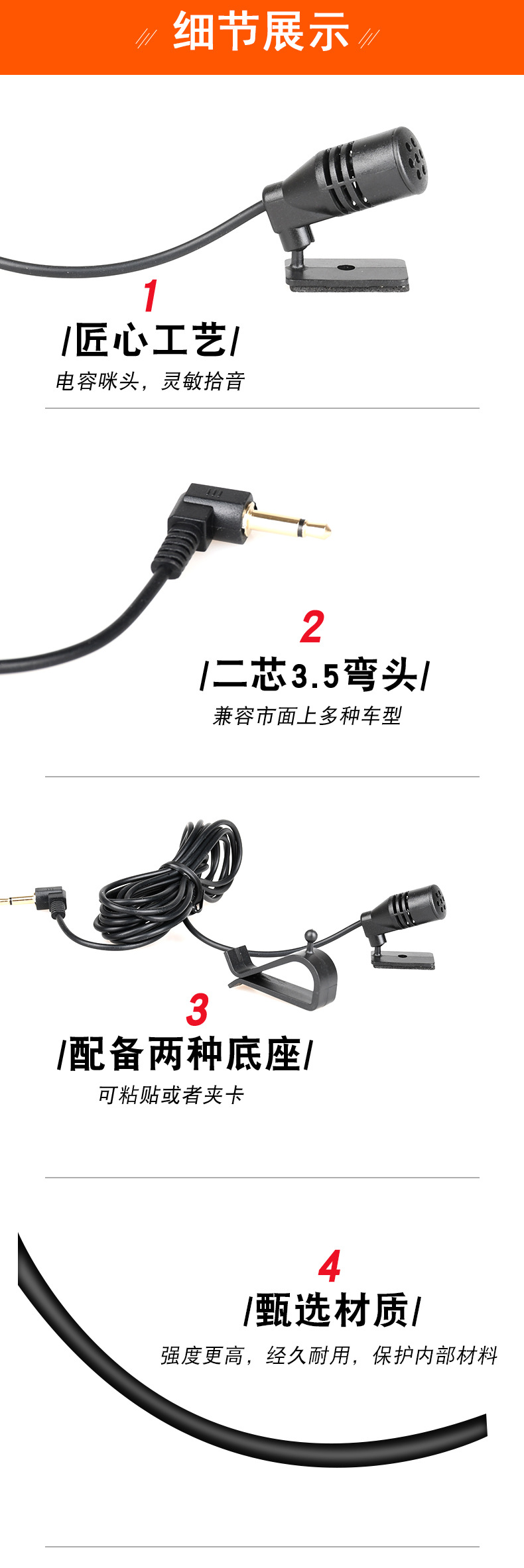 车载_06.jpg