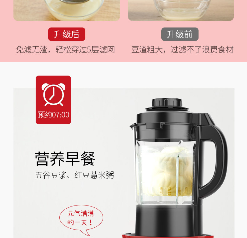 描述图11.jpg