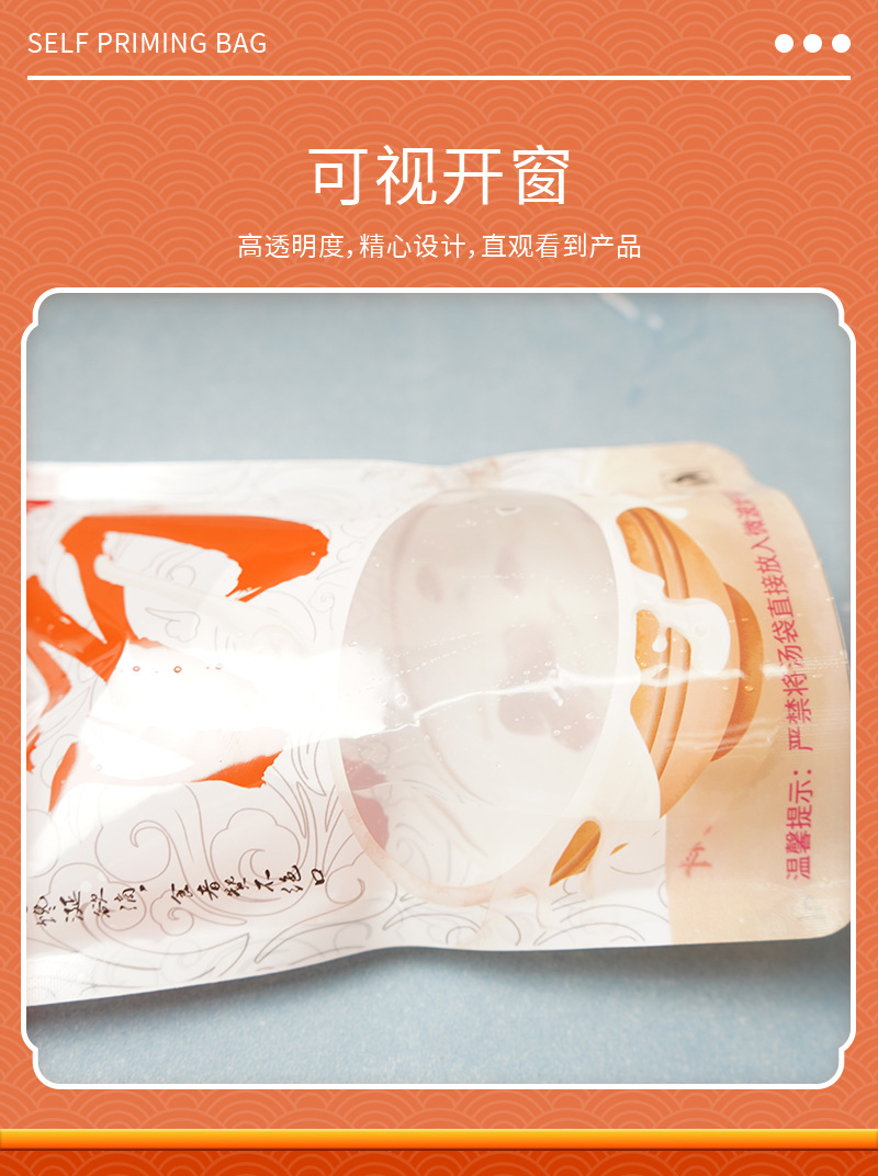 新详情页_19.jpg