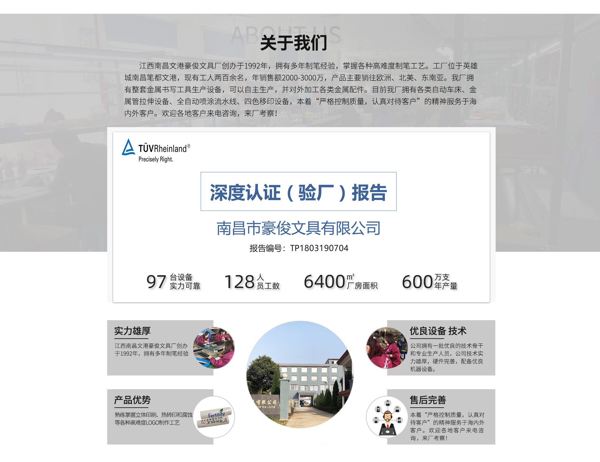 O1CN01yDmzHl1KjBkOxMNqW_!!1705