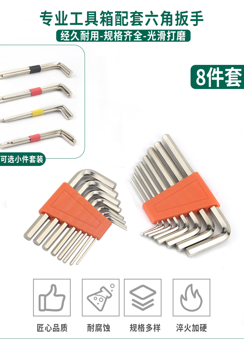 未标题-2-拷贝_03.jpg