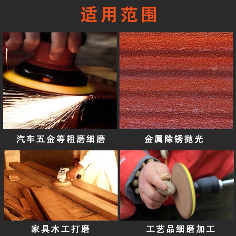 微信图片_20250313111702