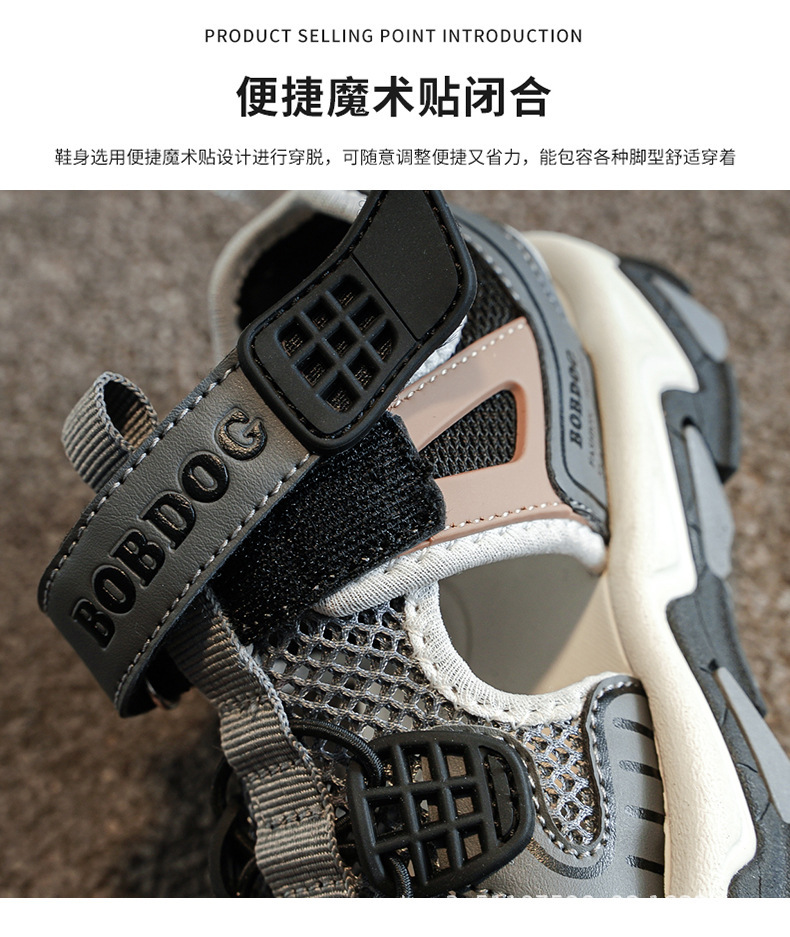1055223012-详情-4