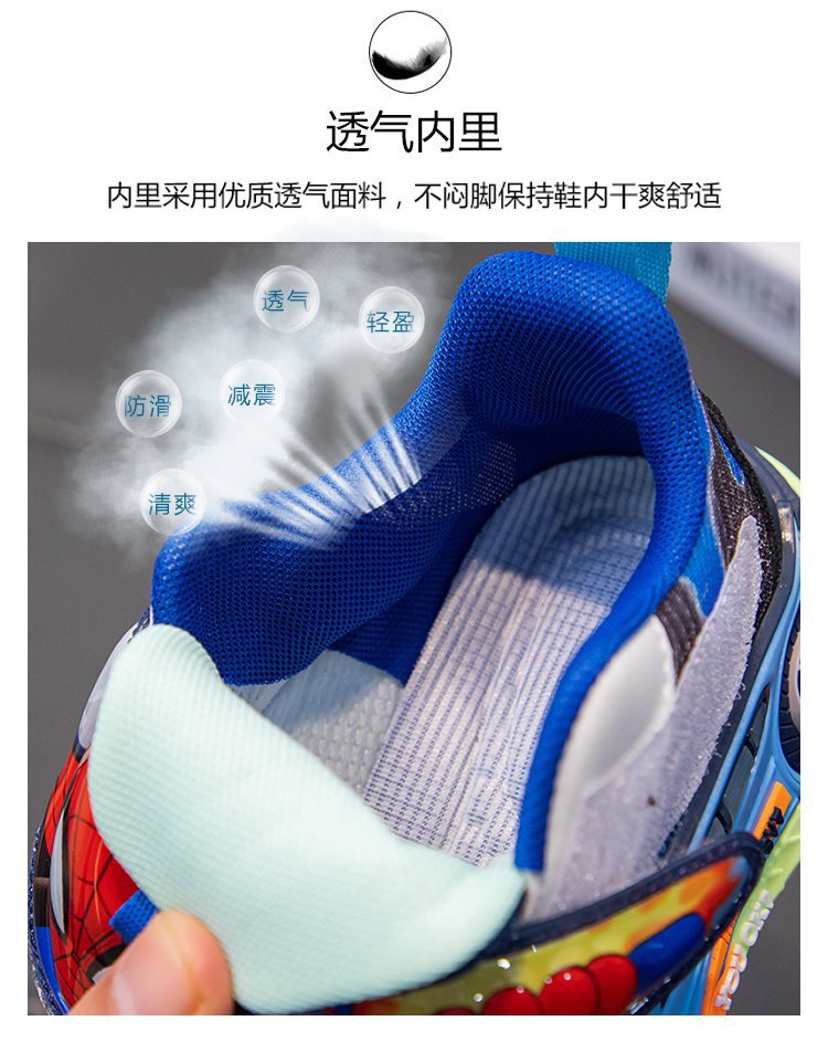 2024082113204786255701w750h943_750x750.j