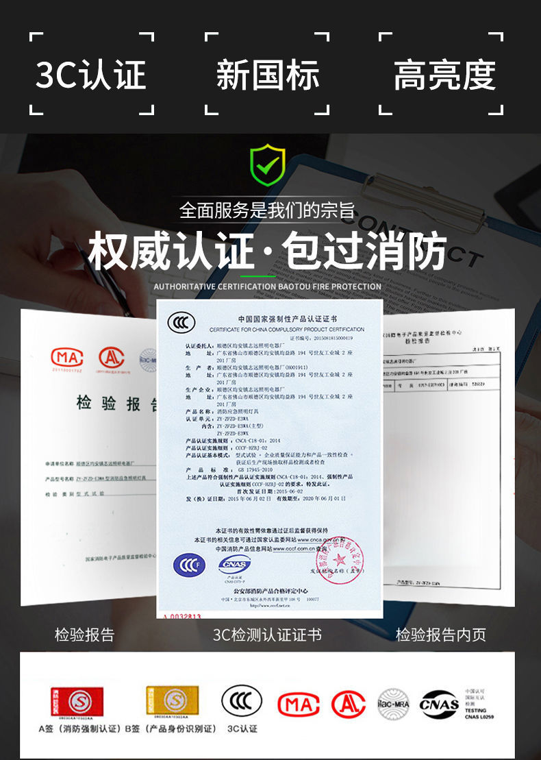 /O1CN01GelNM01M2G2aQxnHp_!!2218793051376-0-cib.jpg