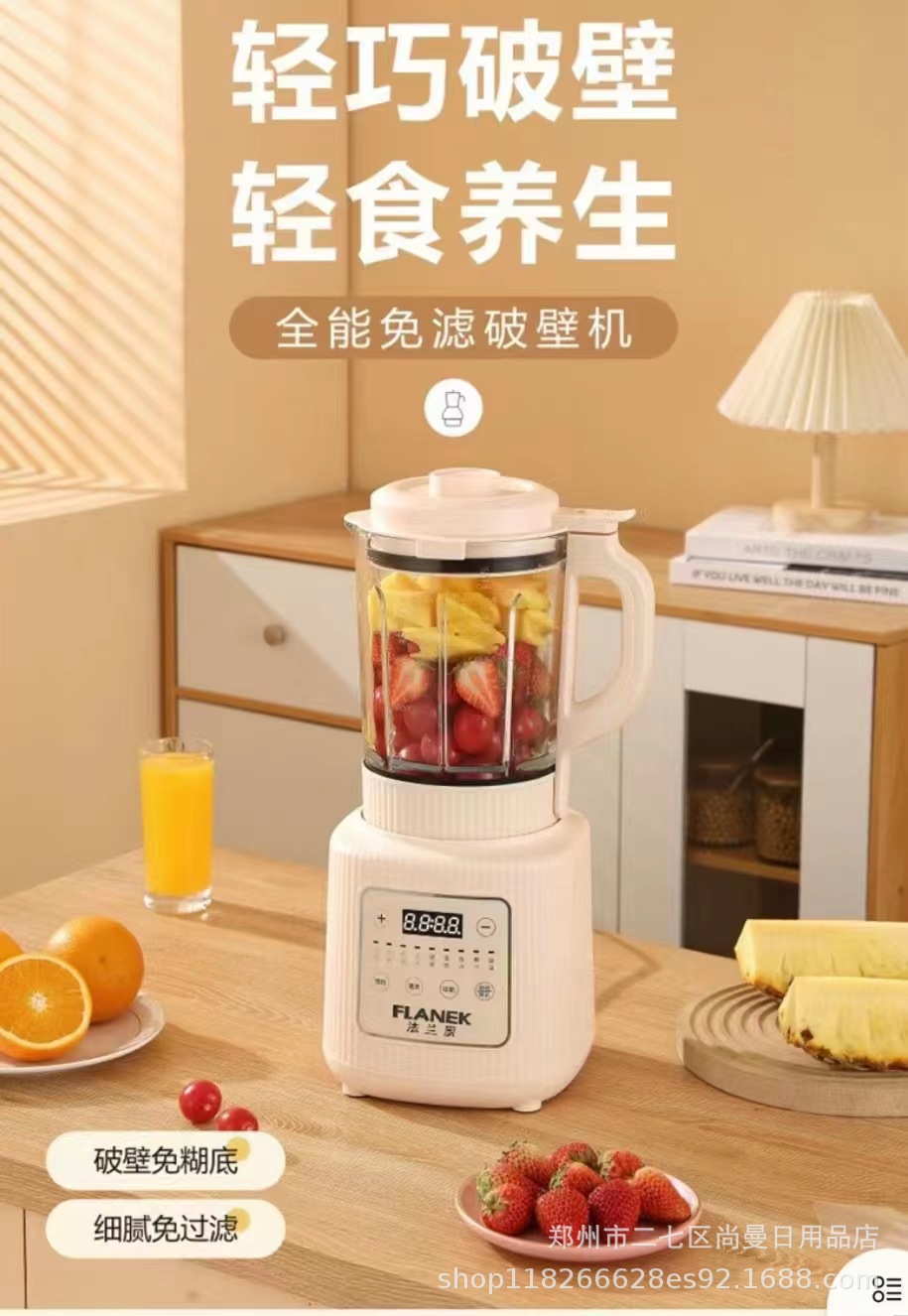 139bd7a2460e093d22ce9d7fc1d4cd