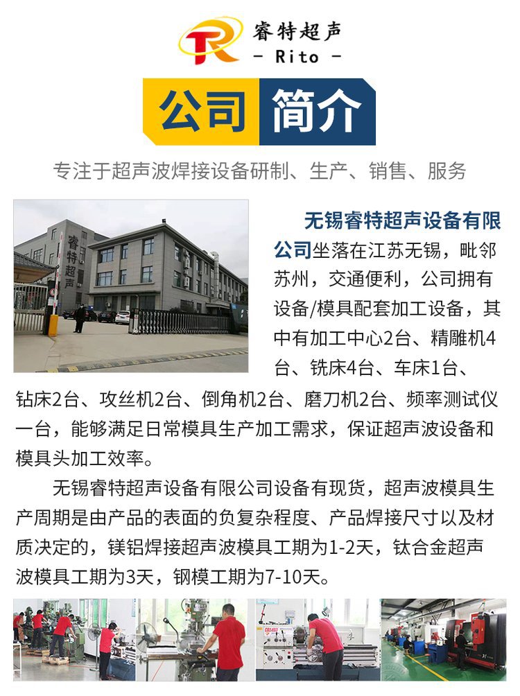 微信图片_20220309125556