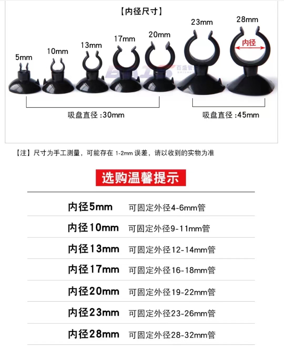 微信图片_20231105212505