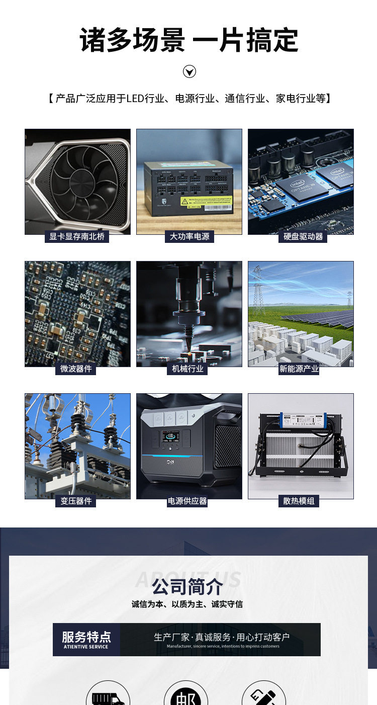 套版1_05.jpg