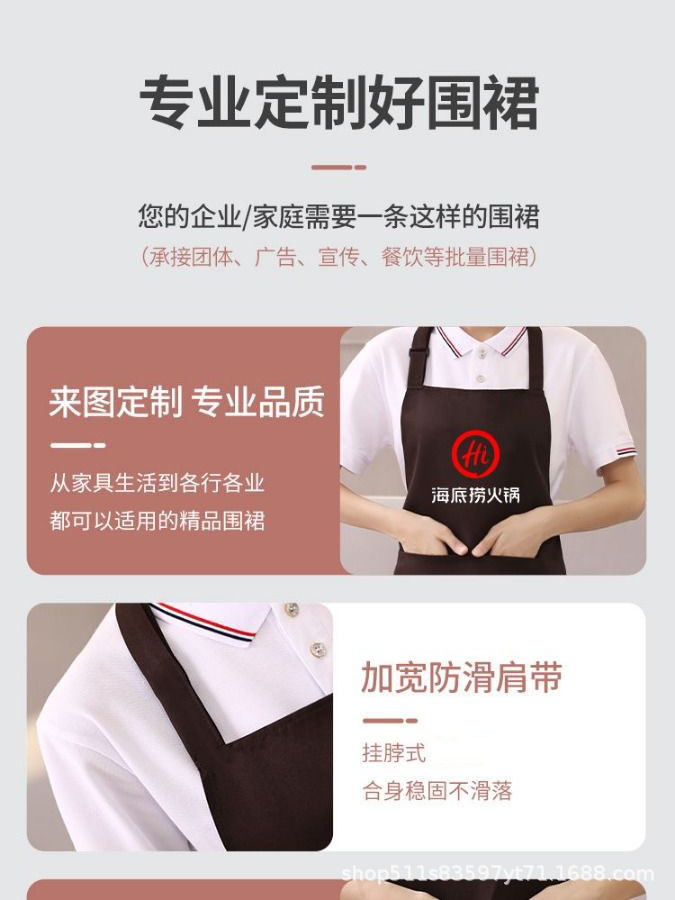 详情2.jpg