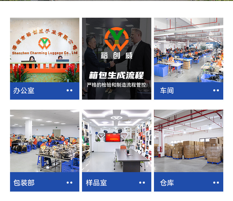 徐丽萍详情模版_02