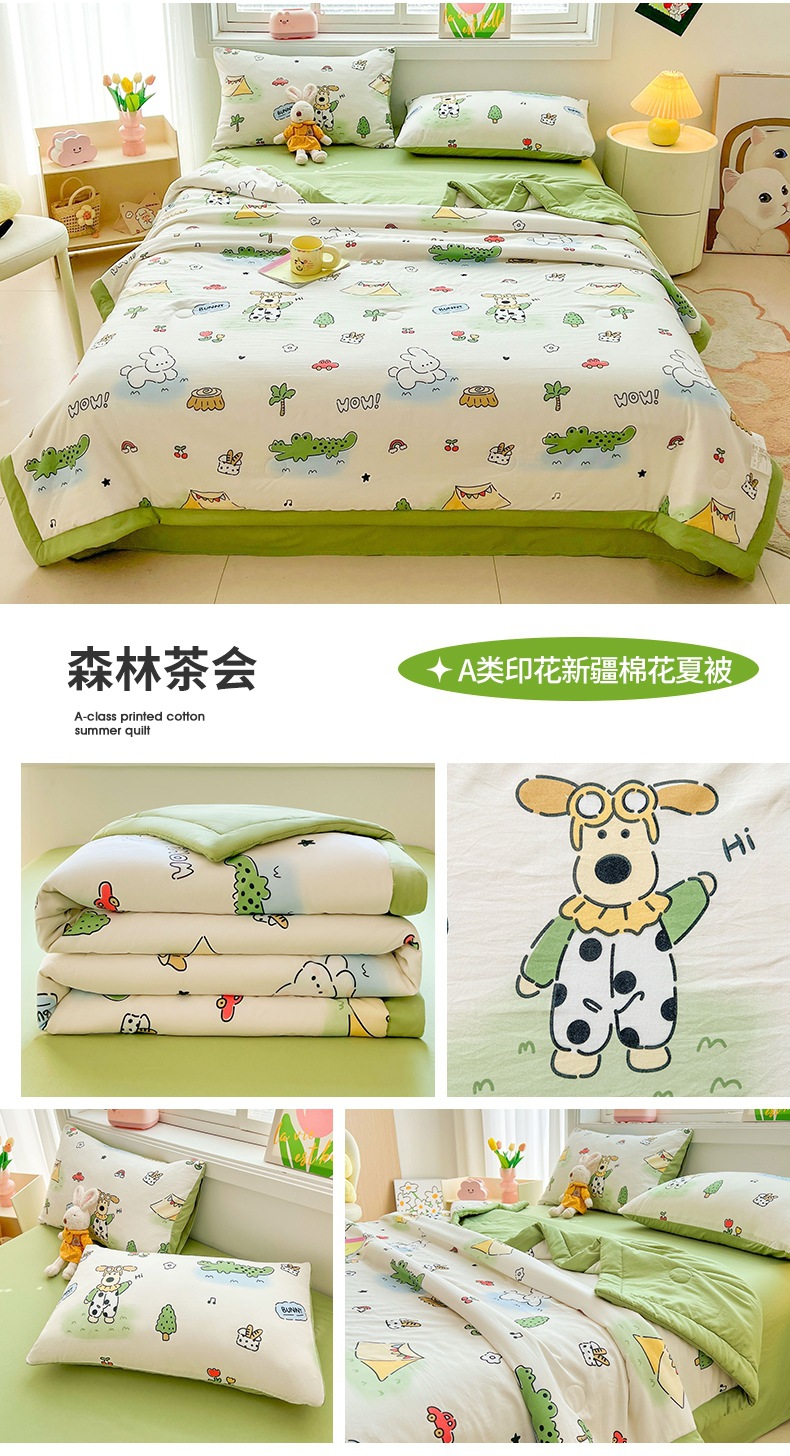 ee931dae-a44a-4fec-a645-a9d5994701642025