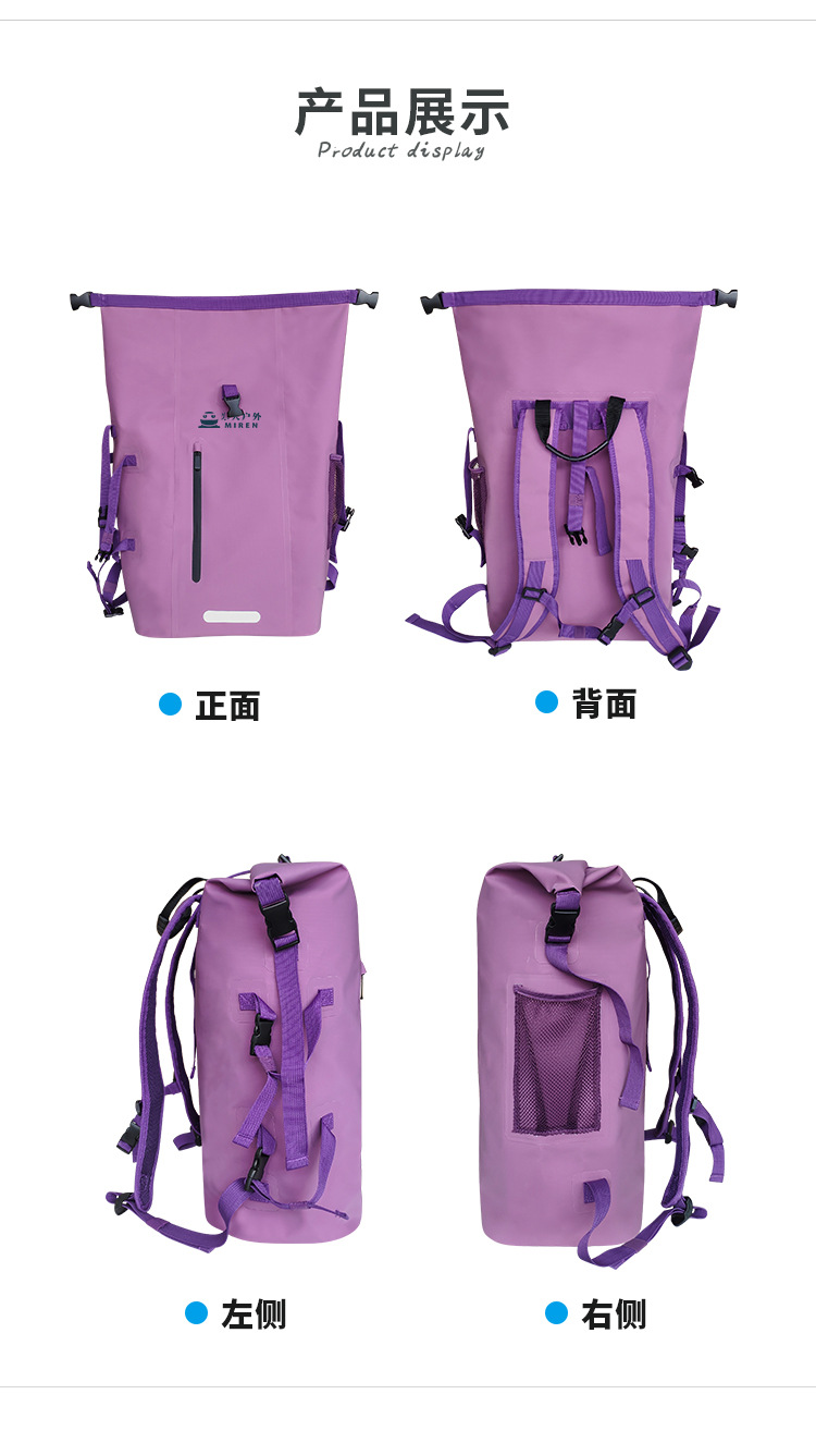 xiangqingye_02.jpg