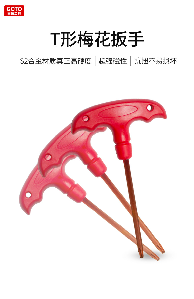 a30详情页_01.jpg