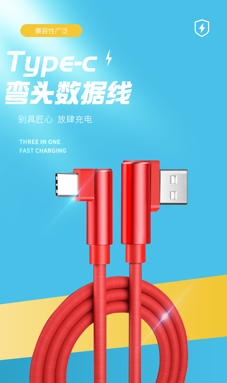 详情22222221_01.jpg