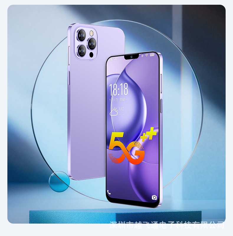 详情下5G_05.jpg