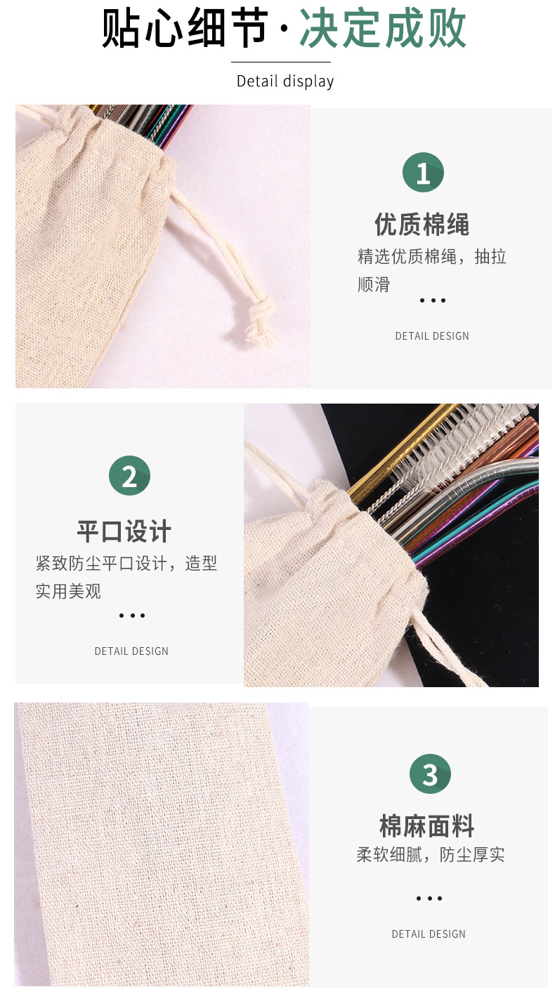 凌胜新详情_14.jpg