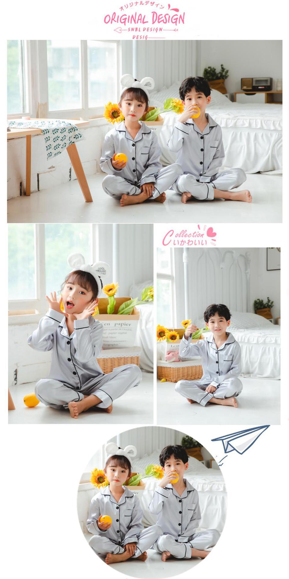 2204162925445_0_20211220081508