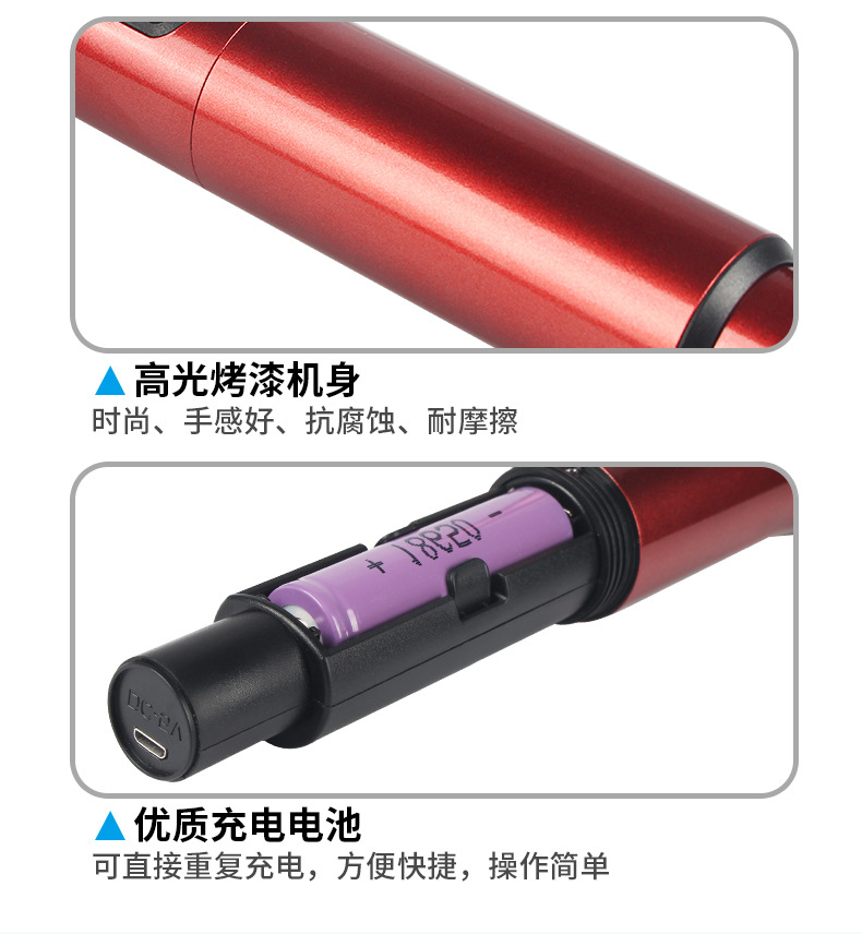 E1详情-中文_09