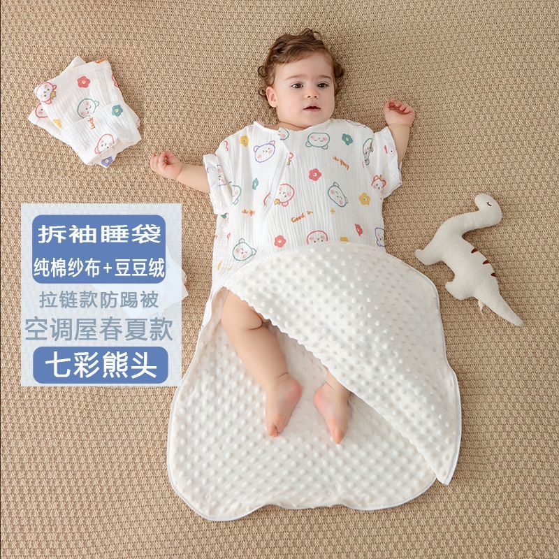 /O1CN01Gf6X831XoJN0VaT1a_!!2219415092970-0-cib.jpg?x-oss-process=image/format,png