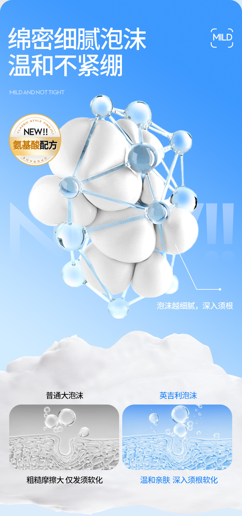 源（第三版修改后）_07