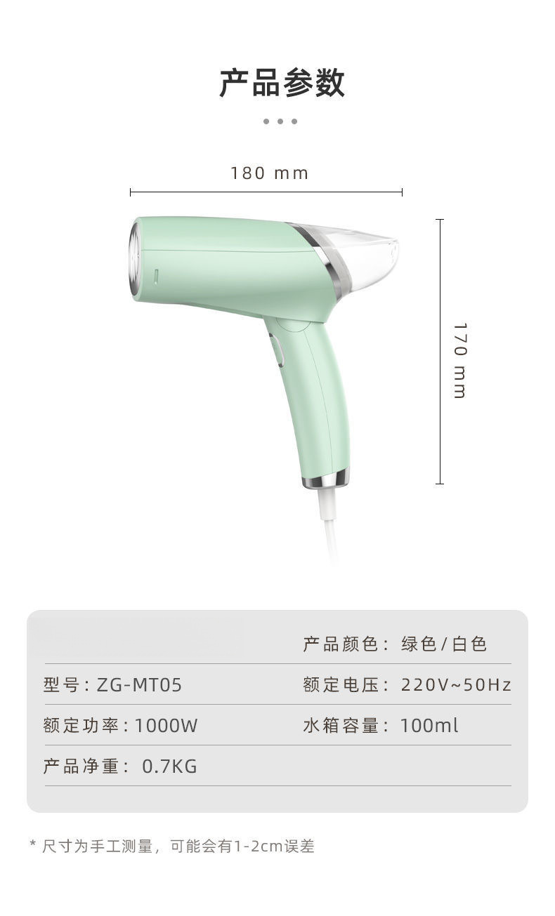 O1CN01W5X5FV2EyPaGvzMA7_!!2218134278813-