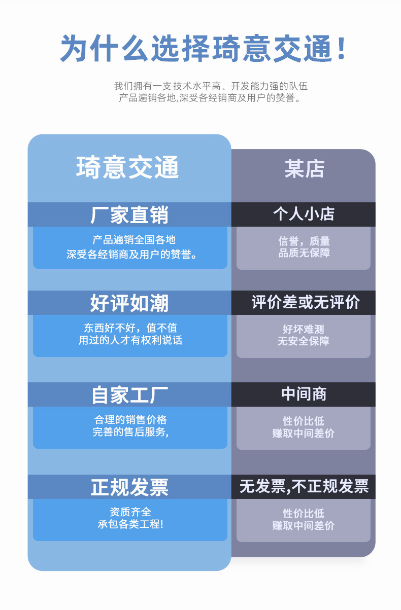 交通标志牌_09.jpg
