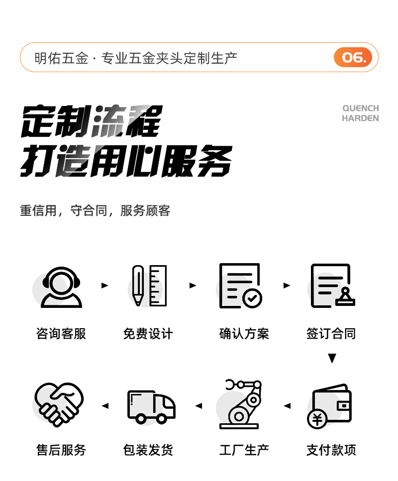 详情_09.jpg