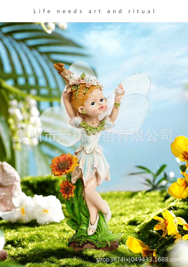 精灵3_16.jpg