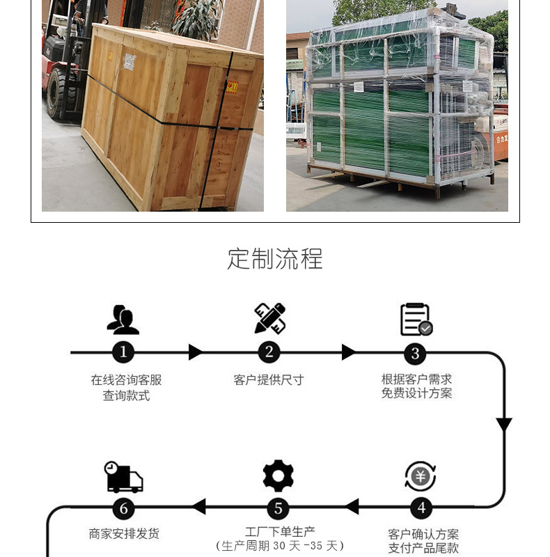 HT102平开窗详情_16