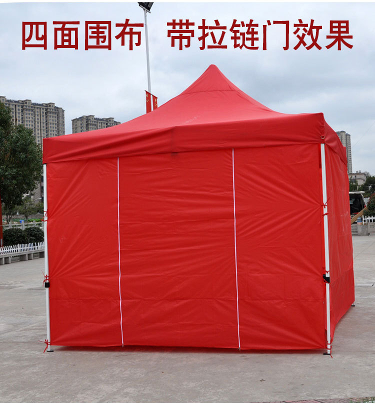 一键复制_20220728112129