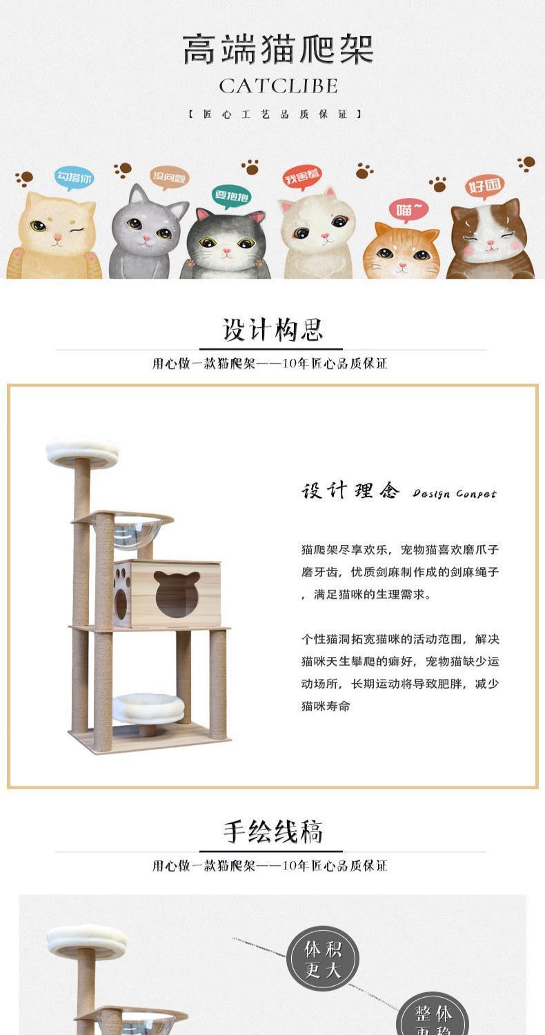 1a876cb2-822e-4376-ad03-f8a757e8d2e6.jpe